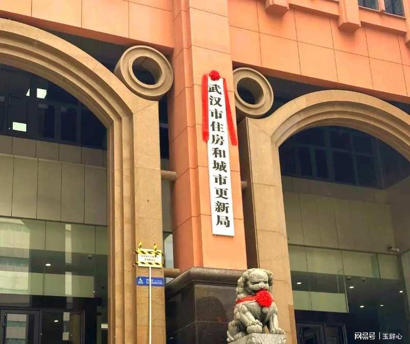 从“住建局”到“住更局”：一字之差背后的房地产深层变局 房产家居