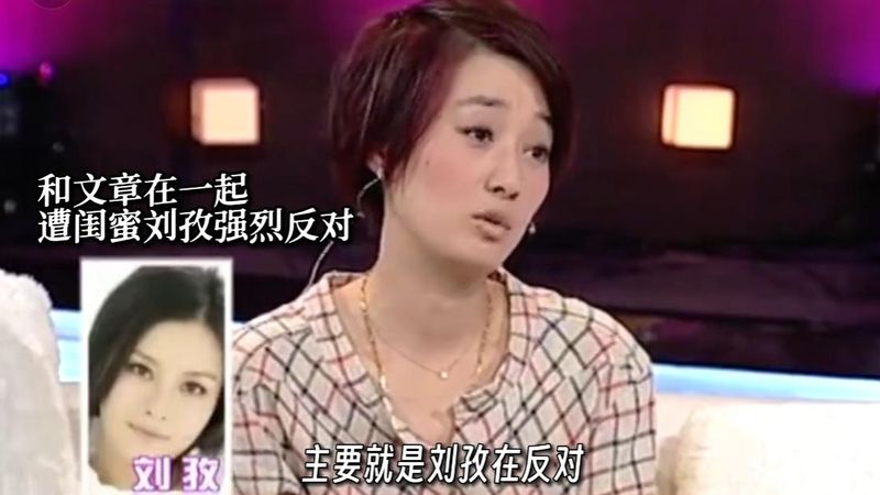  从顶流到面馆：一位演员的职业崩塌与转型警示录 娱乐新闻