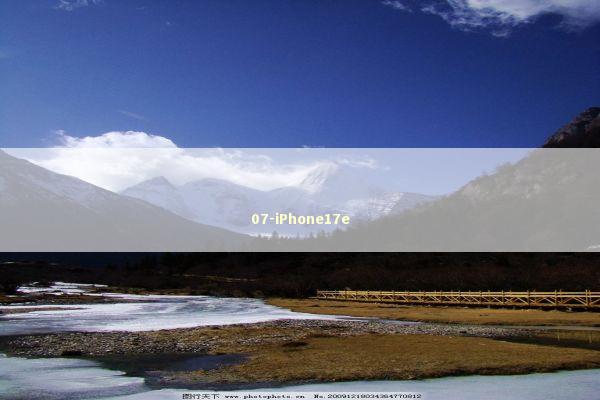 07-iPhone17e