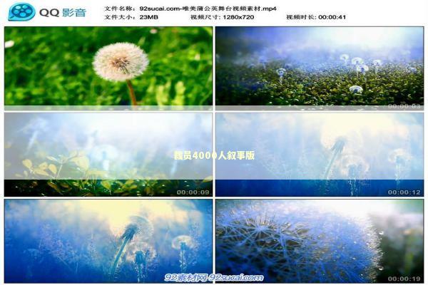 裁员4000人叙事版